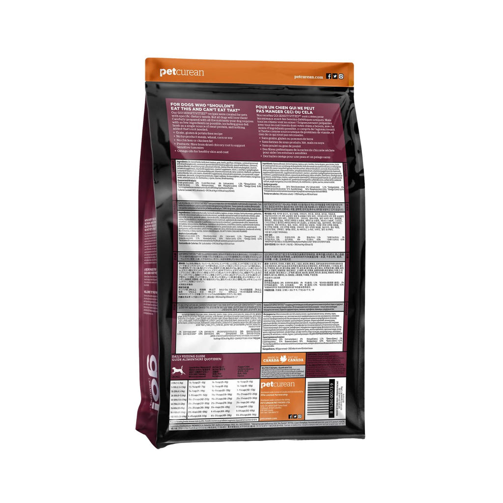 GO! Sensitivities LID GF Lamb 3.5LB | Dog