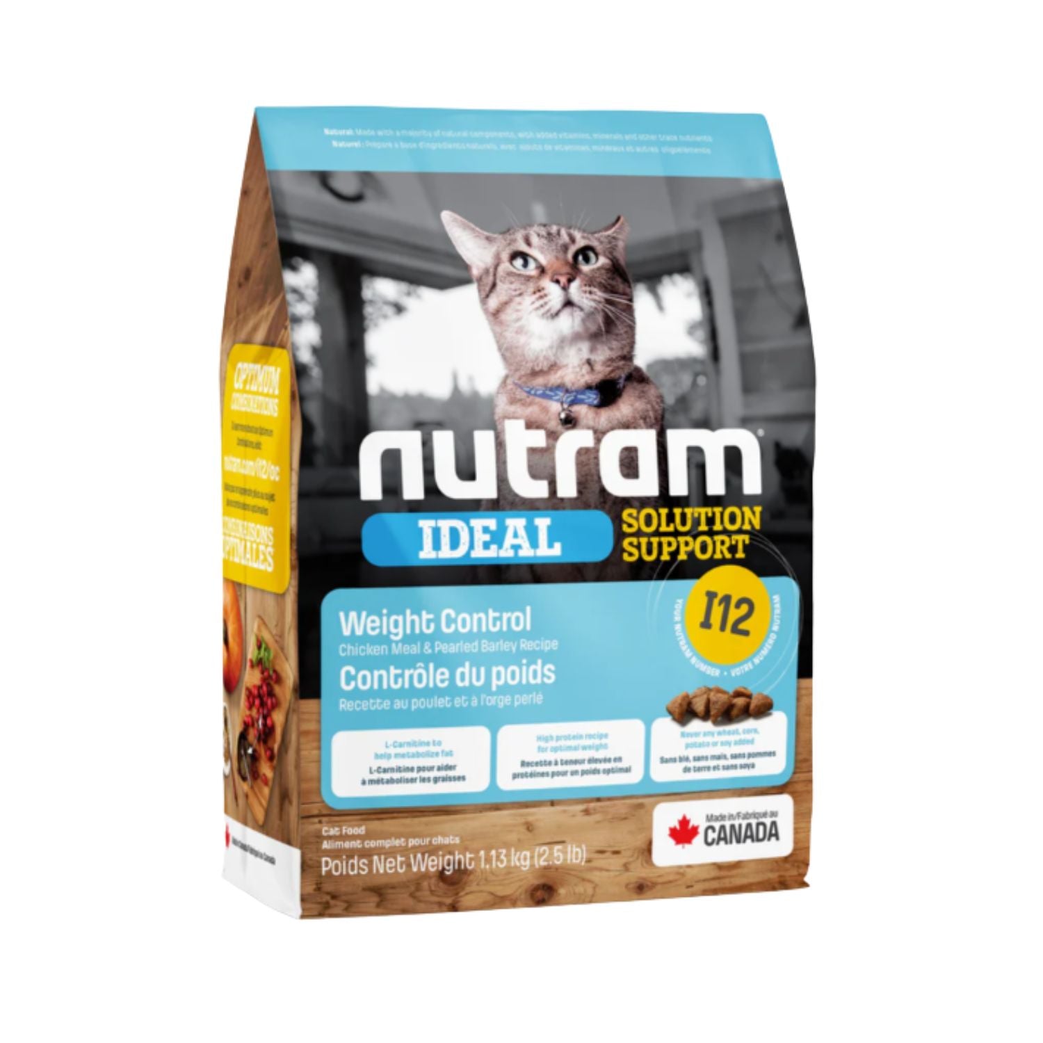 Nutram 3.0 Ideal Cat I12 Weight Control 2 kg
