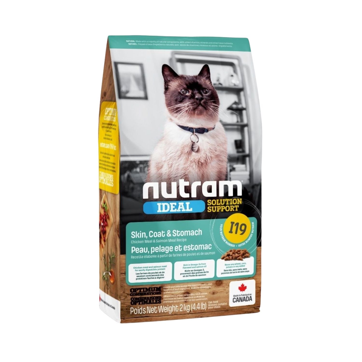 Nutram 3.0 Ideal Cat I19 Skin Coat & Stomach 2 kg