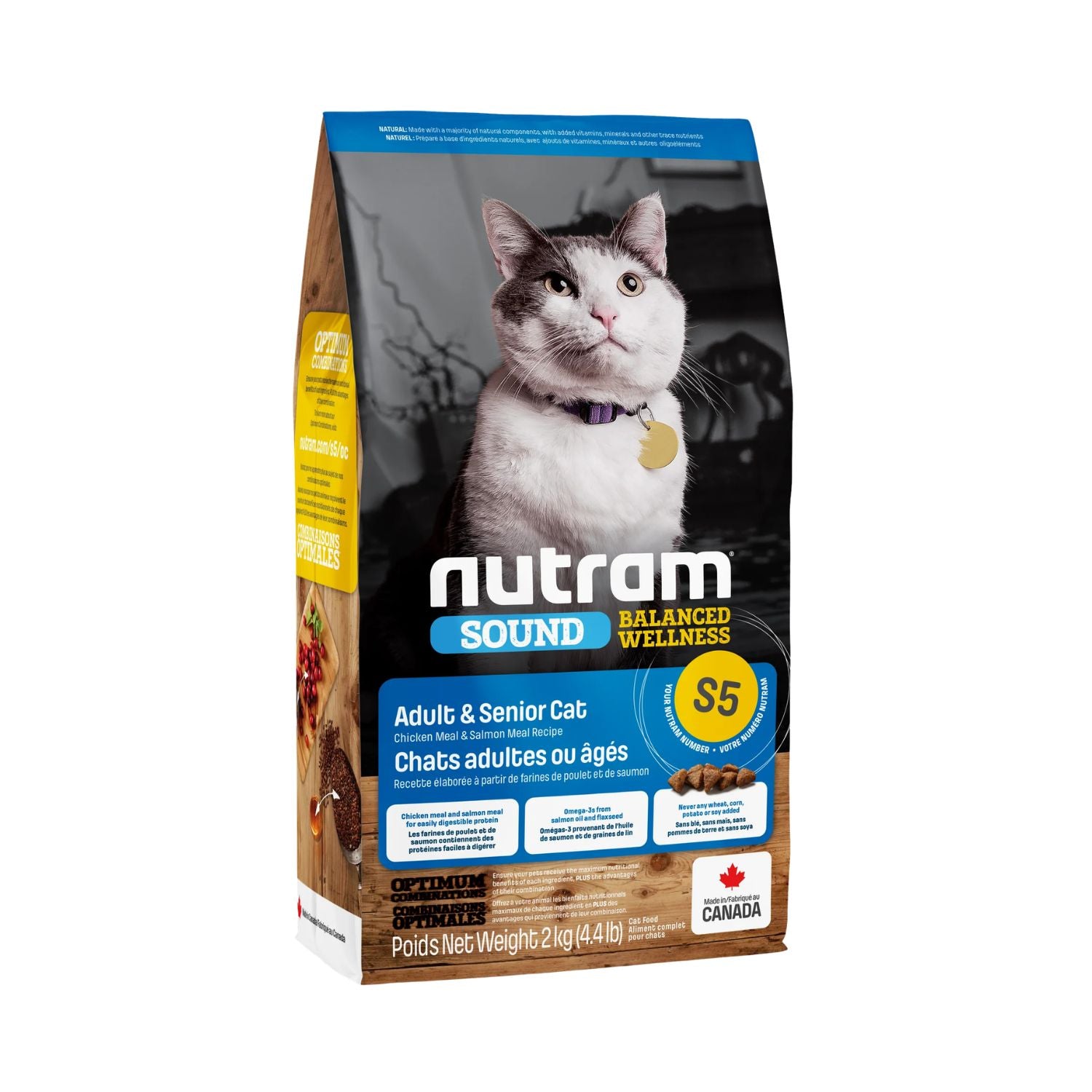 Nutram 3.0 Sound Cat S5 Adult Senior 2 kg