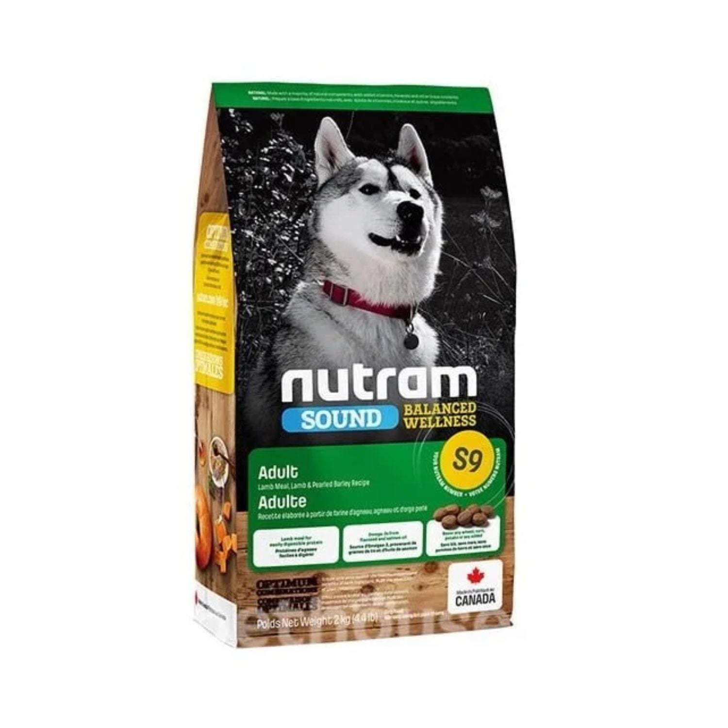 Nutram 3.0 Sound Dog S9 Adult Lamb 2 kg
