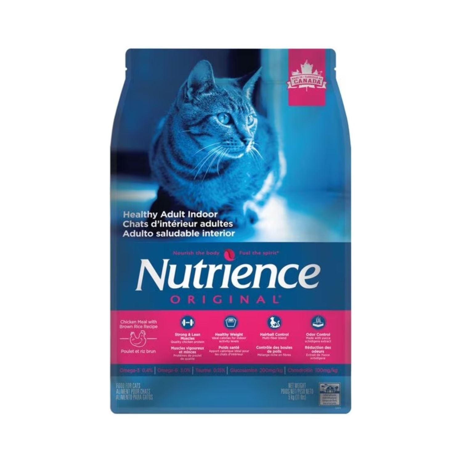 Nutrience Original Healthy Adult Indoor - Chicken Meal with Brown Rice Recipe - 5 kg