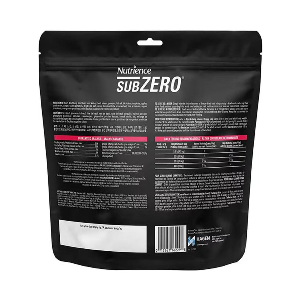 Nutrience SubZero Freeze-Dried Raw Dog Food - Beef & Pumpkin Recipe - 369 g