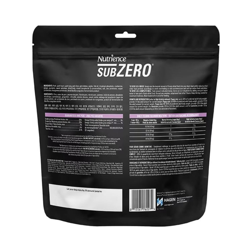 Nutrience SubZero Freeze-Dried Raw Dog Food - Pork & Apple Recipe - 369 g