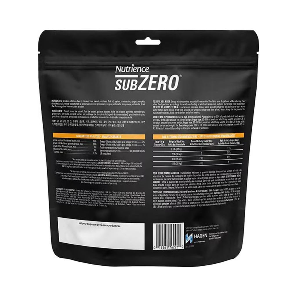 Nutrience SubZero Freeze-Dried Raw Dog Food - Chicken & Sweet Potato Recipe - 369 g